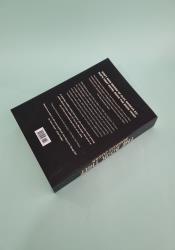 The Book Thief thumb 1 5