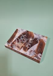 Fool Me Once (Court of Pain #1) thumb 1 3