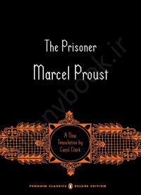 The Prisoner (In Search of Lost Time Vol 5)