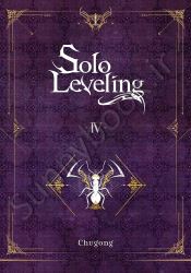 Solo Leveling, Vol. 4