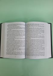 The Complete Tales and Poems of Edgar Allan Poe thumb 2 6