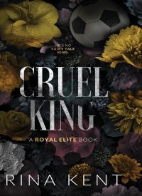 Cruel King (Royal Elite Book 0) thumb 2 1