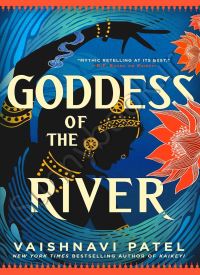 Goddess of the River thumb 2 1