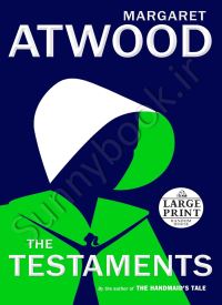 The Testaments (The Handmaid’s Tale 2) thumb 2 1