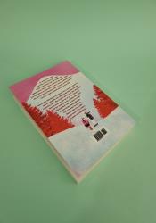 A Merry Little Meet Cut thumb 2 4