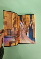 Peerless: Wu Shuang (Novel) Vol. 1 thumb 2 5