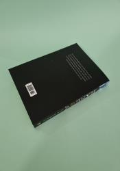 The Serpent's Shadow (The Kane Chronicles, Book 3) thumb 1 5