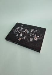 Sadist Sadist thumb 2 3