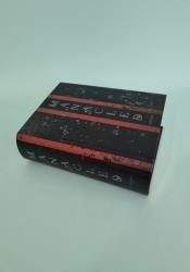 Manacled (Illustrated vol 1,2,3) thumb 2 3