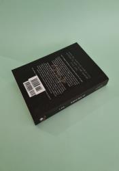 In the Dark Volume 1 thumb 1 5