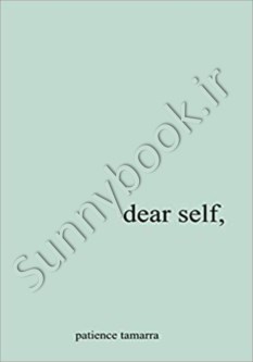 Dear Self, thumb 1 1