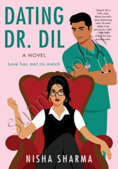 Dating Dr. Dil thumb 1 1