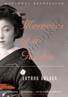 Memoirs of a Geisha thumb 2 1