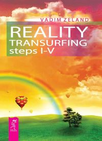 Reality Transurfing: steps 1-5