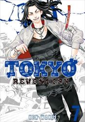 Tokyo Revengers Vol. 7