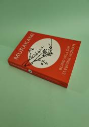 Blind Willow, Sleeping Woman Blind Willow, Sleeping Woman thumb 2 3