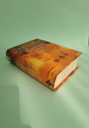 Deadhouse Gates (Malazan Book of the Fallen 2) thumb 1 3