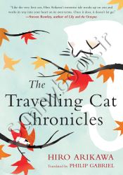 The Travelling Cat Chronicles