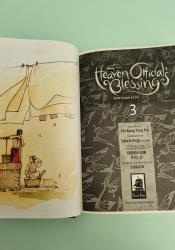 Heaven Official's Blessing: Tian Guan Ci Fu (Novel) Vol. 3 thumb 2 6