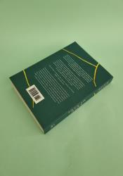 Know My Name thumb 2 5