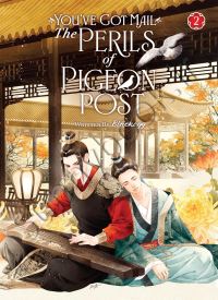 You've Got Mail: The Perils of Pigeon Post - Fei Ge Jiao You Xu Jin Shen (Novel) Vol. 2 thumb 2 1