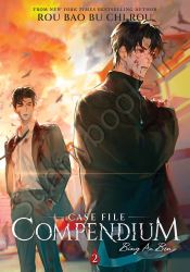 Case File Compendium: Bing An Ben (Novel) Vol. 2 thumb 1 1