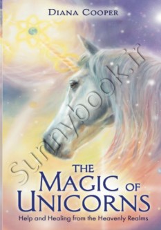 The Magic of Unicorns thumb 2 1