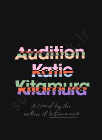 Audition
