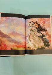 Thousand Autumns: Qian Qiu Vol. 4 thumb 1 6