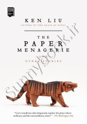 The Paper Menagerie and Other Stories thumb 2 1