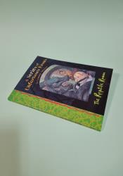 The Reptile Room (A Series of Unfortunate Events 2) The Reptile Room (A Series of Unfortunate Events 2) thumb 2 3