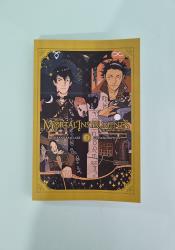 The Mortal Instruments: The Graphic Novel, Vol. 3 The Mortal Instruments: The Graphic Novel, Vol. 3 thumb 2 2