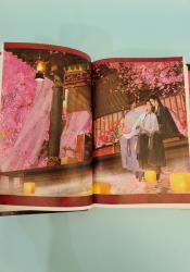 Stars of Chaos: Sha Po Lang (Novel) Vol. 5 thumb 2 6