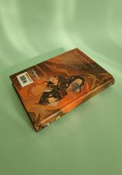 The Scum Villain's Self-Saving System: Special Edition Ren Zha Fanpai Zijiu Xitong Vol. 4 thumb 2 4