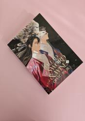 Ballad of Sword and Wine: Qiang Jin Jiu (Novel) Vol. 2 thumb 2 2