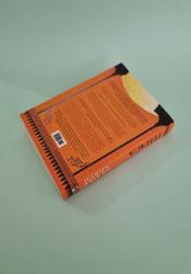 Ithaca Ithaca thumb 2 5