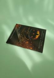 Carving for Cara (Wrecked Book 1) thumb 1 3