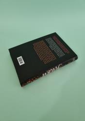 Foxglove (Belladonna Book2) Foxglove (Belladonna Book2) thumb 2 5