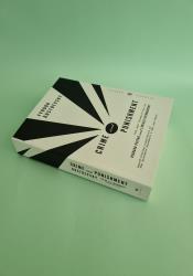 Crime and Punishment (Vintage Classics) thumb 2 3