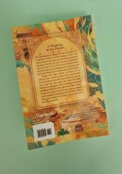 Peerless: Wu Shuang (Novel) Vol. 2 thumb 2 4