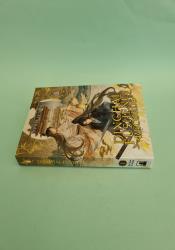 Dinghai Fusheng Records (Novel) Vol. 1 thumb 1 5