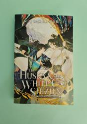 The Husky and His White Cat Shizun Vol. 1 thumb 2 2