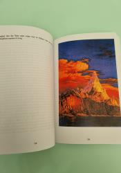The Silmarillion thumb 1 6