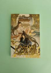 Dinghai Fusheng Records (Novel) Vol. 1 thumb 2 2