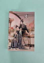 You've Got Mail: The Perils of Pigeon Post - Fei Ge Jiao You Xu Jin Shen (Novel) Vol. 1 thumb 1 2