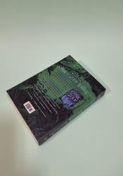 A Heart So Fierce and Broken (Cursebreakers 2) thumb 2 5