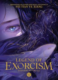 Legend of Exorcism: Tianbao Fuyao Lu (Novel) Vol. 4 thumb 2 1
