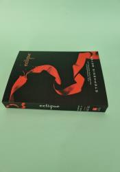 Eclipse (The Twilight Saga 3) thumb 1 5