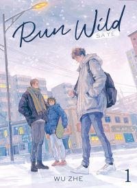 Run Wild: Sa Ye (Novel) Vol. 1 Run Wild: Sa Ye (Novel) Vol. 1 thumb 2 1