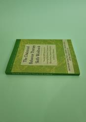 The Dialectical Behavior Therapy Skills Workbook The Dialectical Behavior Therapy Skills Workbook thumb 2 4
